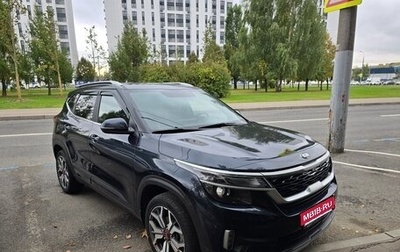 KIA Seltos I, 2021 год, 2 700 000 рублей, 1 фотография