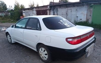 Toyota Carina, 1996 год, 230 000 рублей, 1 фотография