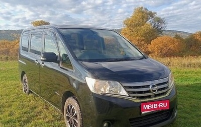 Nissan Serena IV, 2013 год, 1 200 000 рублей, 1 фотография