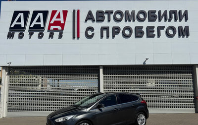 Ford Focus III, 2018 год, 1 030 000 рублей, 1 фотография