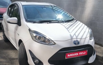 Toyota Aqua I, 2019 год, 1 050 000 рублей, 1 фотография