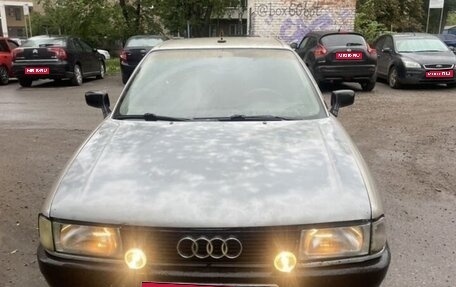 Audi 80, 1989 год, 85 000 рублей, 1 фотография