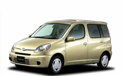 Toyota FunCargo, 1999 год, 345 000 рублей, 1 фотография
