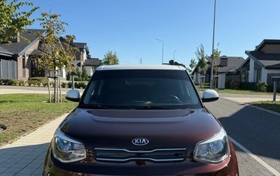 KIA Soul II рестайлинг, 2017 год, 1 500 000 рублей, 1 фотография