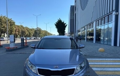 KIA Optima III, 2013 год, 1 200 000 рублей, 1 фотография