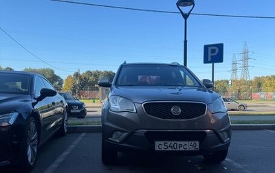 SsangYong Actyon II рестайлинг, 2012 год, 785 000 рублей, 1 фотография