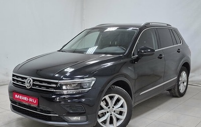 Volkswagen Tiguan II, 2018 год, 2 695 000 рублей, 1 фотография