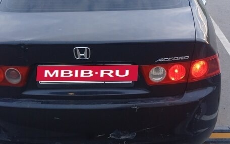 Honda Accord VII рестайлинг, 2004 год, 865 000 рублей, 4 фотография