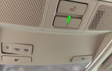 Skoda Karoq I, 2021 год, 2 450 000 рублей, 11 фотография