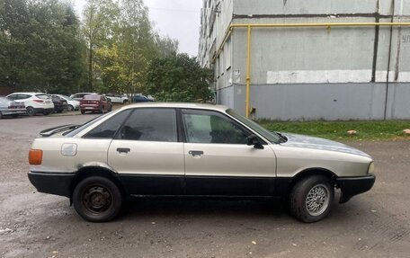 Audi 80, 1989 год, 85 000 рублей, 4 фотография