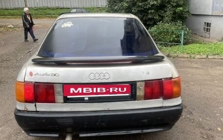 Audi 80, 1989 год, 85 000 рублей, 2 фотография