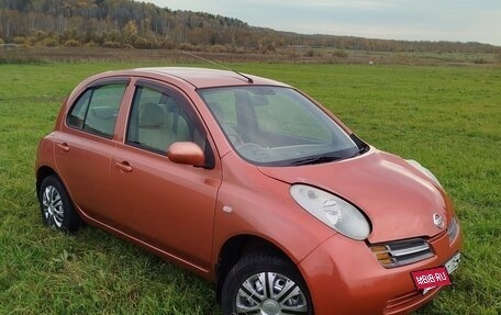 Nissan March III, 2002 год, 330 000 рублей, 18 фотография