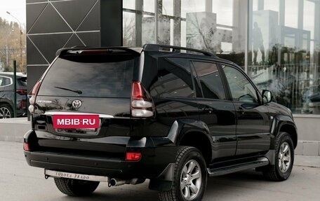 Toyota Land Cruiser Prado 120 рестайлинг, 2008 год, 2 415 000 рублей, 5 фотография