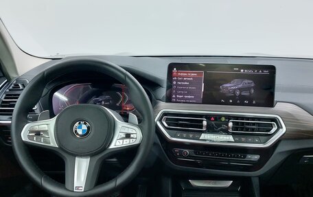 BMW X3, 2024 год, 7 300 000 рублей, 11 фотография