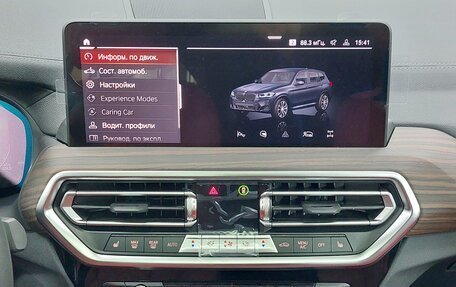 BMW X3, 2024 год, 7 300 000 рублей, 23 фотография