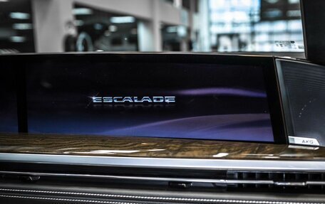Cadillac Escalade V, 2025 год, 21 250 000 рублей, 24 фотография