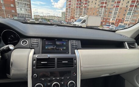 Land Rover Discovery Sport I рестайлинг, 2015 год, 1 780 000 рублей, 9 фотография