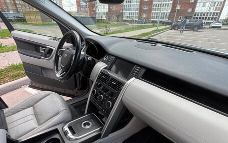 Land Rover Discovery Sport I рестайлинг, 2015 год, 1 780 000 рублей, 12 фотография