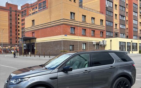 Land Rover Discovery Sport I рестайлинг, 2015 год, 1 780 000 рублей, 7 фотография