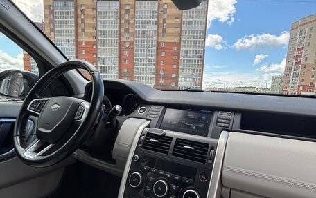 Land Rover Discovery Sport I рестайлинг, 2015 год, 1 780 000 рублей, 10 фотография