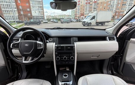 Land Rover Discovery Sport I рестайлинг, 2015 год, 1 780 000 рублей, 11 фотография