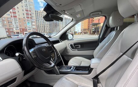 Land Rover Discovery Sport I рестайлинг, 2015 год, 1 780 000 рублей, 16 фотография