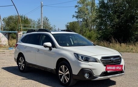 Subaru Outback IV рестайлинг, 2018 год, 2 300 000 рублей, 3 фотография