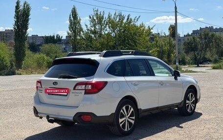 Subaru Outback IV рестайлинг, 2018 год, 2 300 000 рублей, 5 фотография