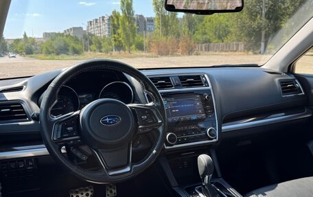 Subaru Outback IV рестайлинг, 2018 год, 2 300 000 рублей, 33 фотография