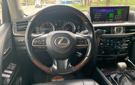 Lexus LX III, 2015 год, 5 700 000 рублей, 13 фотография