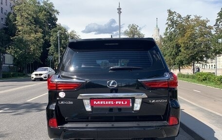 Lexus LX III, 2015 год, 5 700 000 рублей, 4 фотография