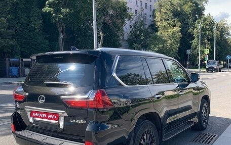 Lexus LX III, 2015 год, 5 700 000 рублей, 3 фотография