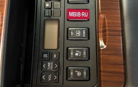 Nissan Teana, 2008 год, 850 000 рублей, 22 фотография