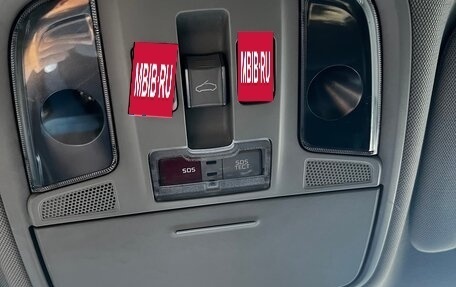 KIA Optima IV, 2019 год, 2 000 000 рублей, 15 фотография
