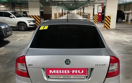 Skoda Octavia, 2011 год, 1 190 000 рублей, 9 фотография