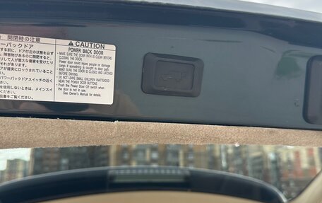 Lexus RX II рестайлинг, 2004 год, 1 000 000 рублей, 12 фотография