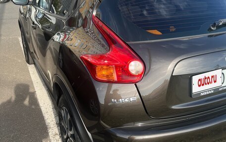 Nissan Juke II, 2013 год, 950 000 рублей, 7 фотография