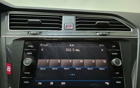 Volkswagen Tiguan II, 2018 год, 2 695 000 рублей, 18 фотография