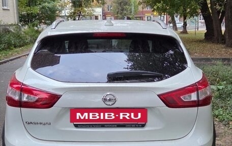 Nissan Qashqai, 2018 год, 2 000 000 рублей, 3 фотография