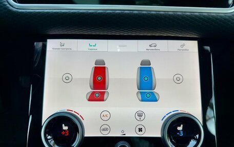 Land Rover Range Rover Velar I, 2020 год, 5 500 000 рублей, 14 фотография