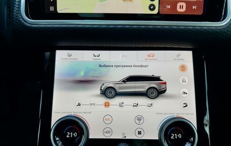 Land Rover Range Rover Velar I, 2020 год, 5 500 000 рублей, 15 фотография