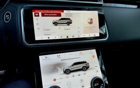 Land Rover Range Rover Velar I, 2020 год, 5 500 000 рублей, 13 фотография