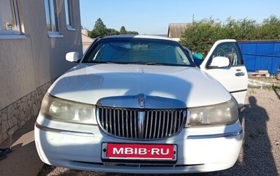 Lincoln Town Car III рестайлинг, 2001 год, 300 000 рублей, 1 фотография