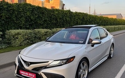 Toyota Camry, 2021 год, 3 150 000 рублей, 1 фотография