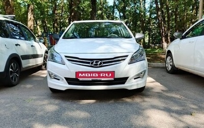 Hyundai Solaris II рестайлинг, 2016 год, 950 000 рублей, 1 фотография