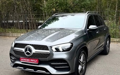 Mercedes-Benz GLE, 2021 год, 7 150 000 рублей, 1 фотография