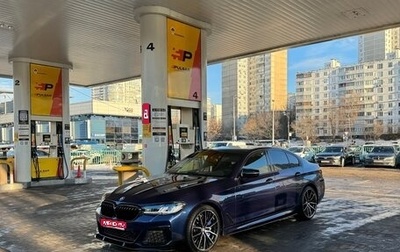 BMW 5 серия, 2017 год, 2 600 000 рублей, 1 фотография