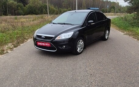 Ford Focus II рестайлинг, 2008 год, 560 000 рублей, 1 фотография