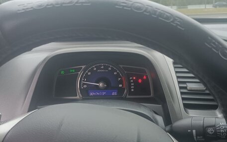 Honda Civic VIII, 2006 год, 580 000 рублей, 10 фотография