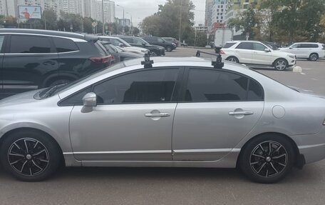 Honda Civic VIII, 2006 год, 580 000 рублей, 15 фотография